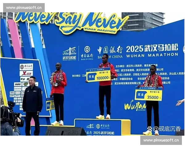 全球马拉松赛事奖金排行揭秘哪些城市的冠军奖励最丰厚
