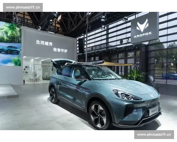 极狐引领未来出行科技 智能电动汽车的创新与挑战